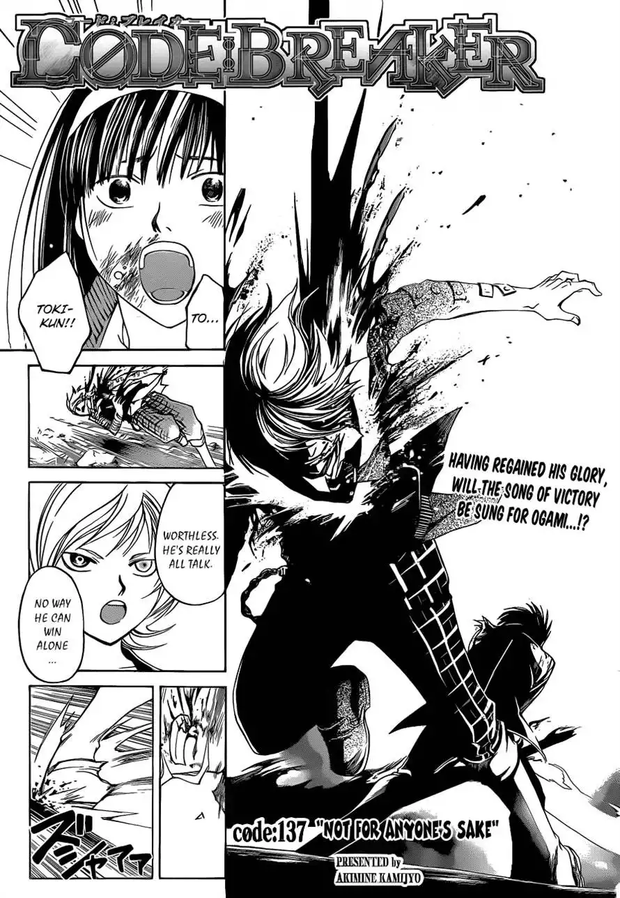 Code: Breaker Chapter 137 1